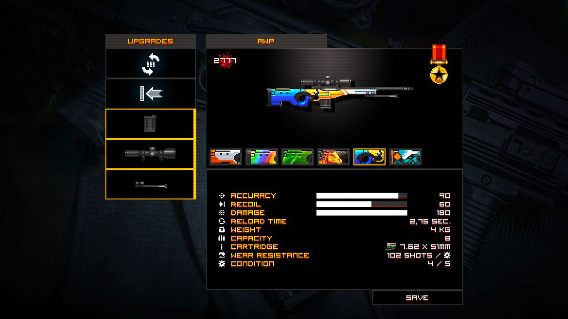BRAIN / OUT screenshot 11