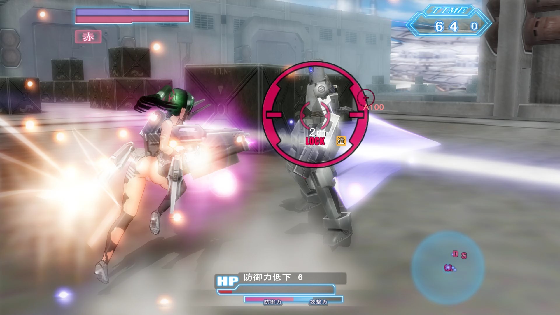 Soul Saber 2 screenshot 13