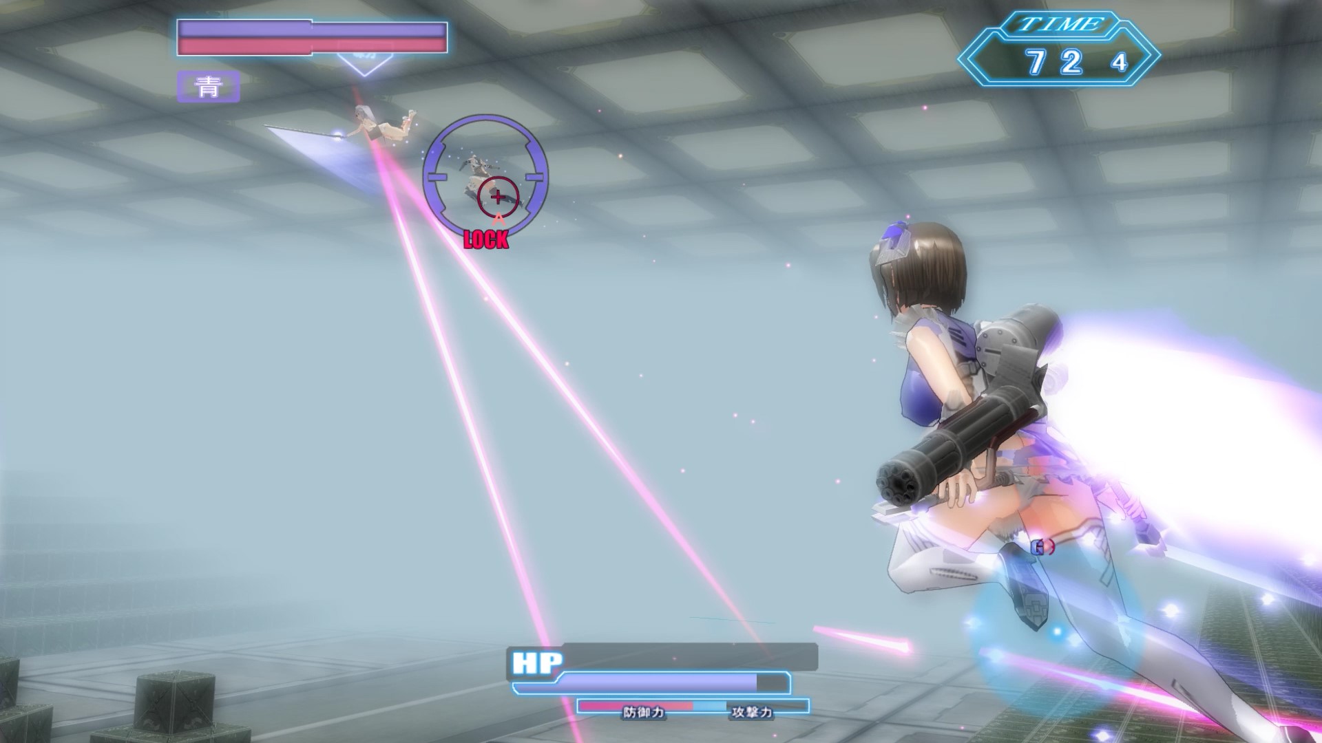 Soul Saber 2 screenshot 2