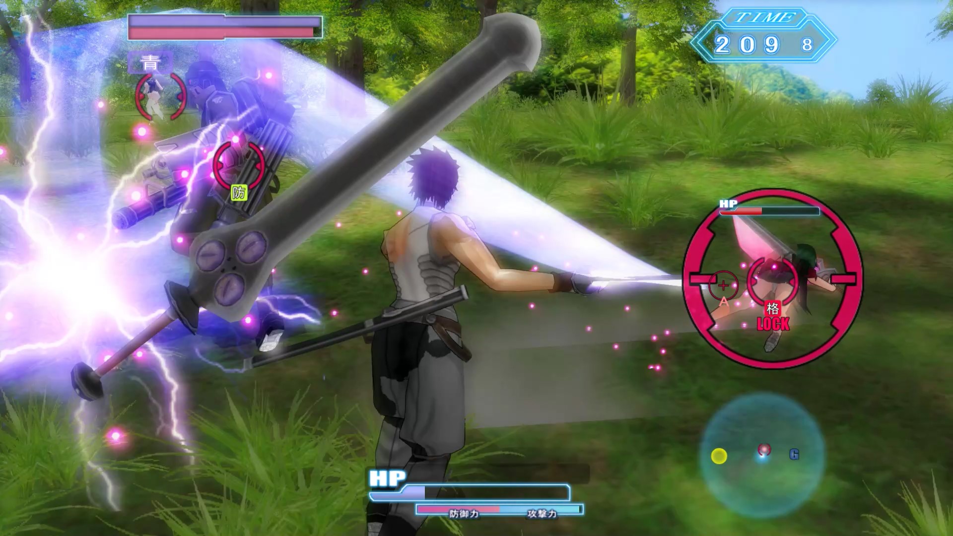 Soul Saber 2 screenshot 14