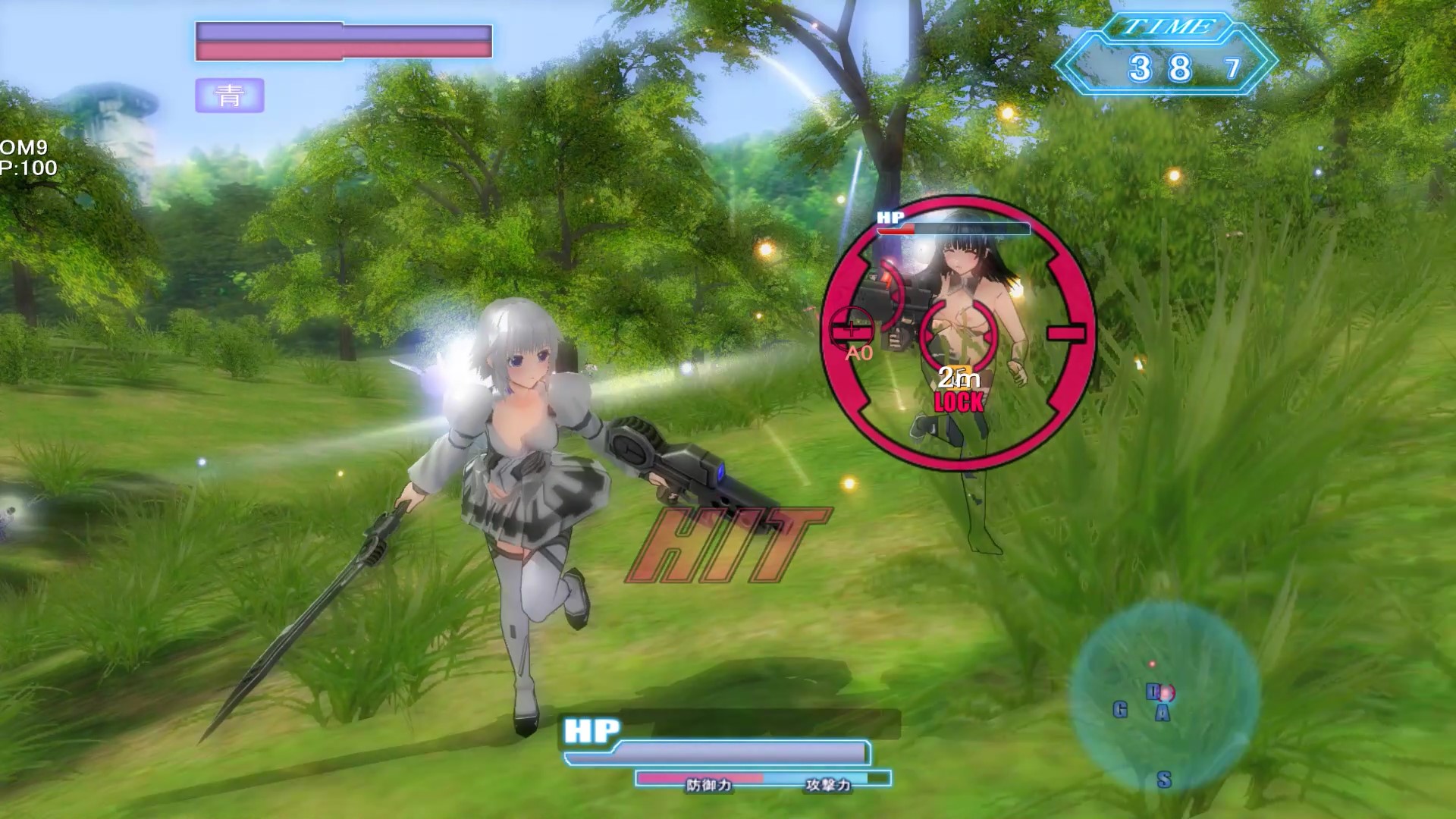 Soul Saber 2 screenshot 12