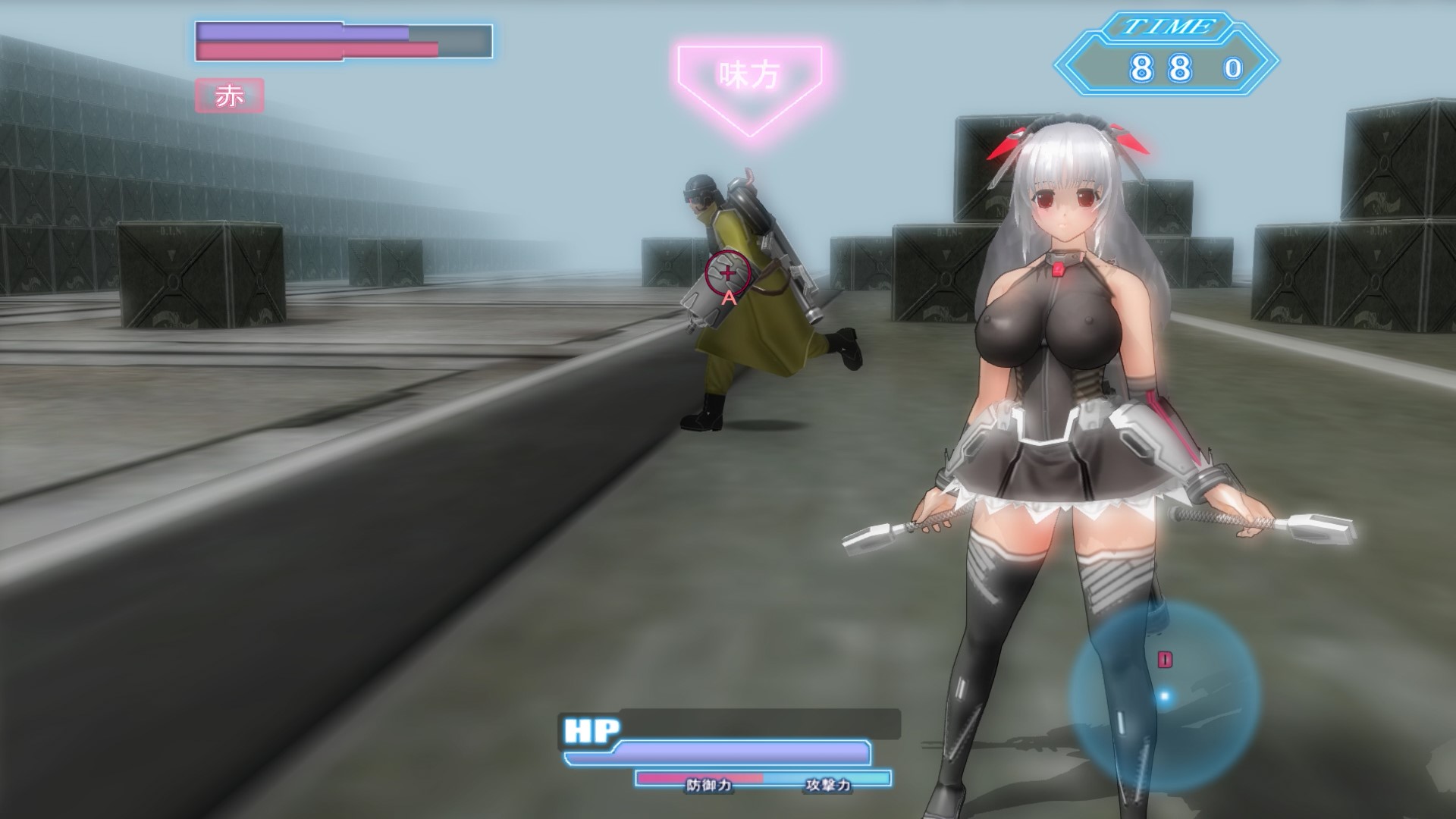 Soul Saber 2 screenshot 3