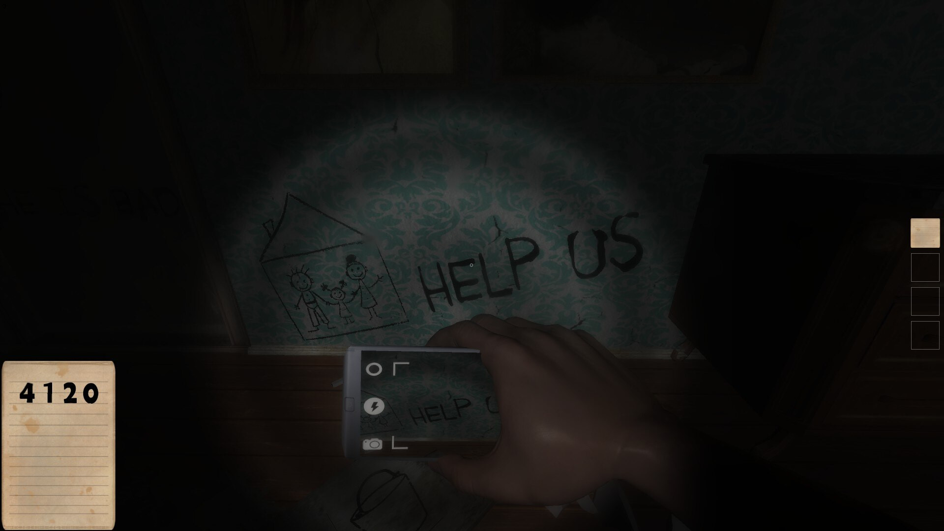 Judas screenshot 1