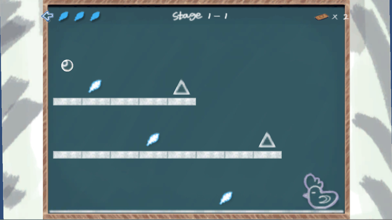 Eraser & Builder screenshot 1