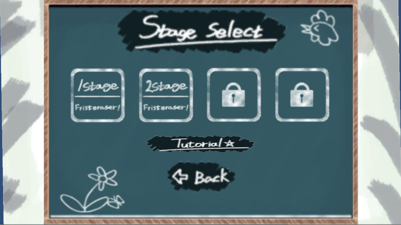 Eraser & Builder screenshot 5