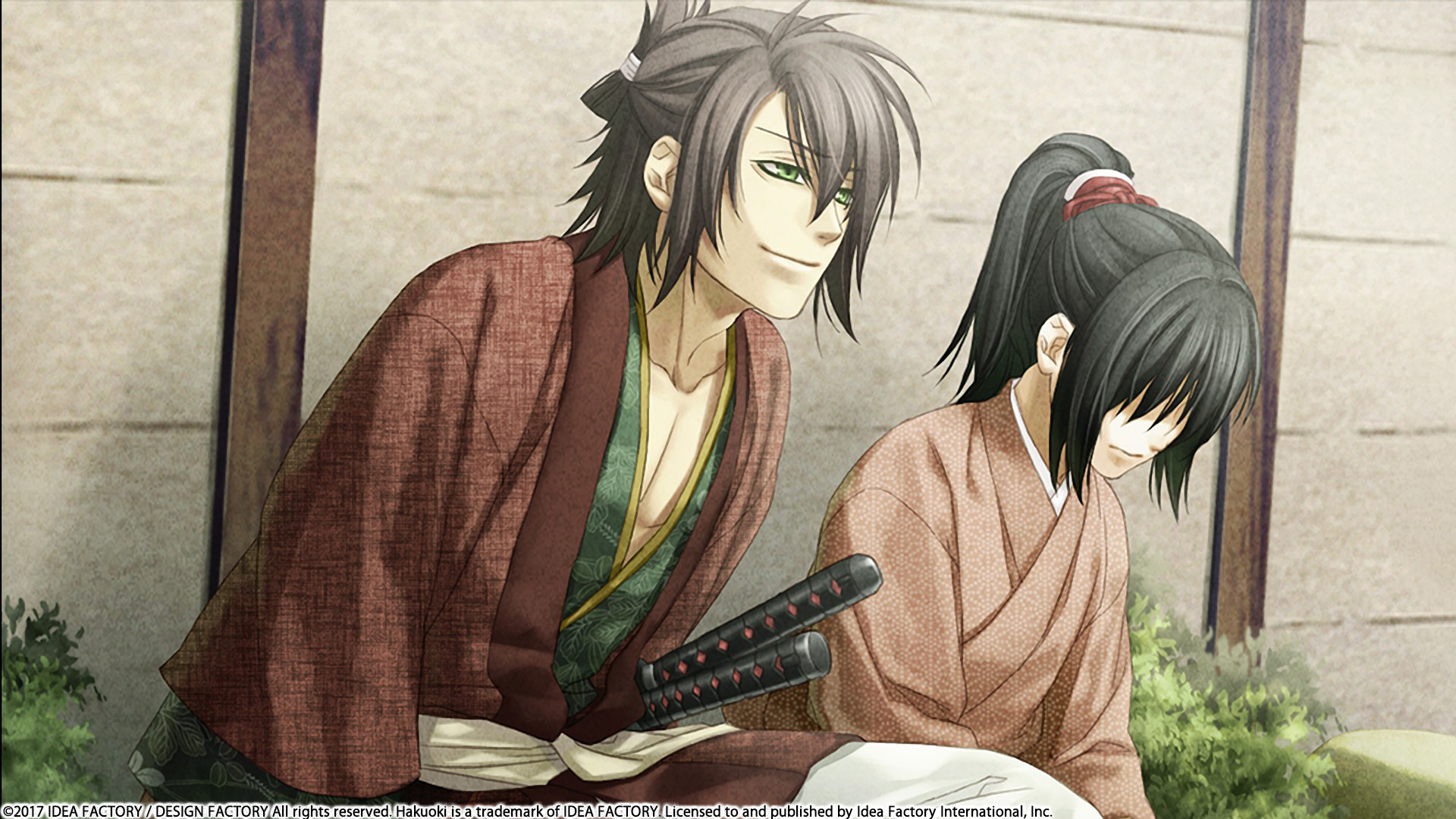Hakuoki: Kyoto Winds screenshot 7