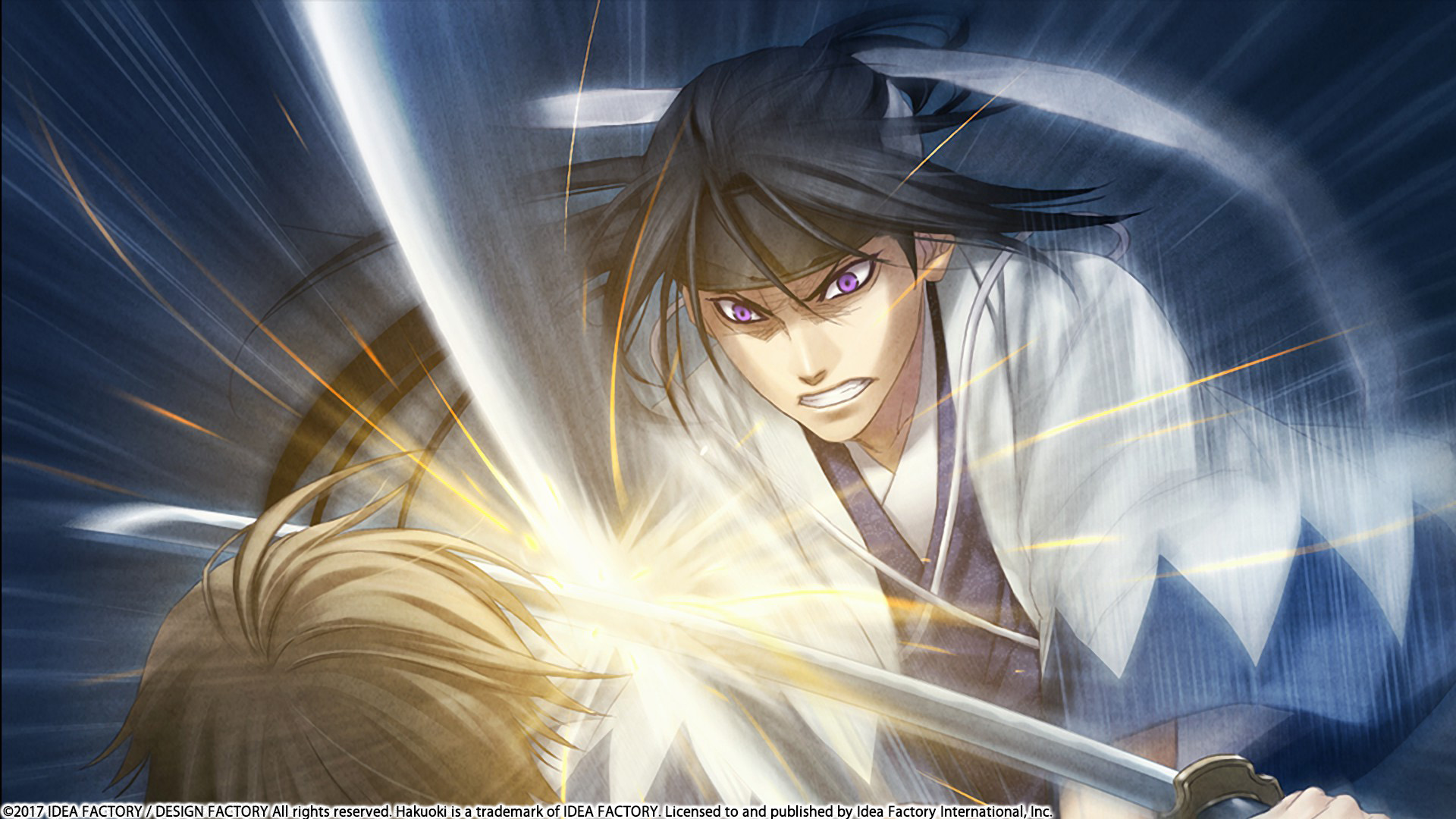 Hakuoki: Kyoto Winds screenshot 8