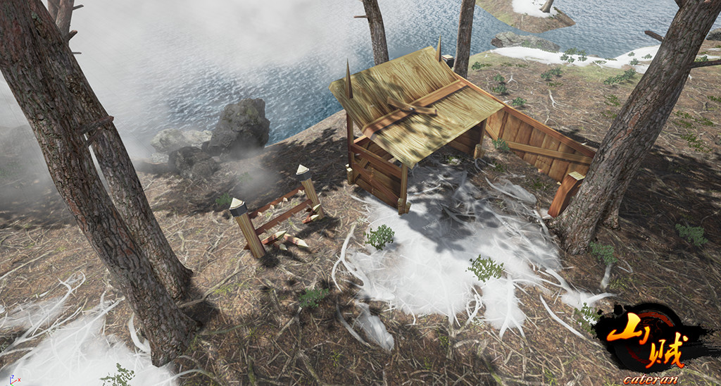 山贼 screenshot 2