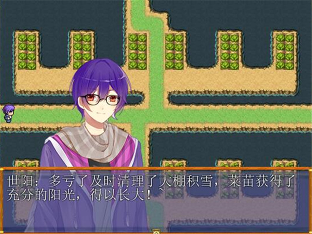 世阳教你学防灾Shiyang teaches you to learn disaster prevention screenshot 8