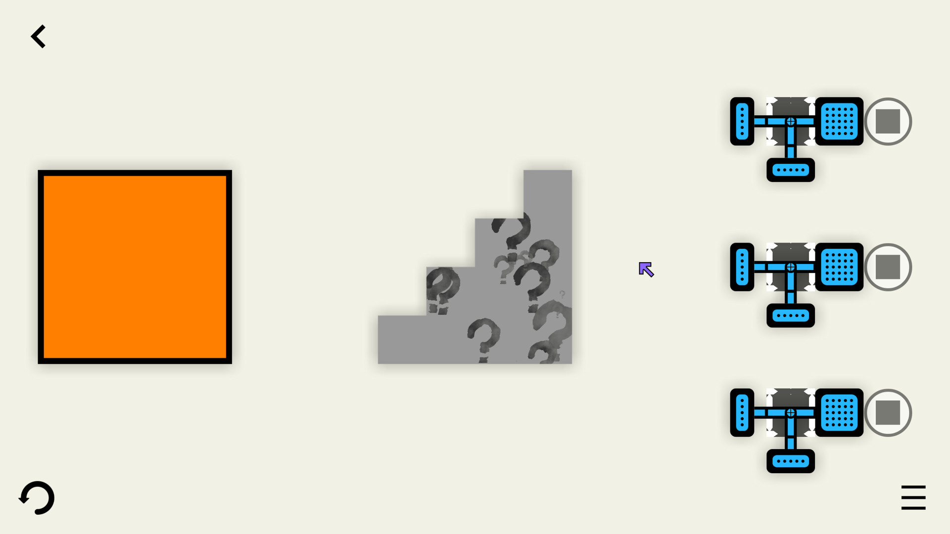 Turn screenshot 3