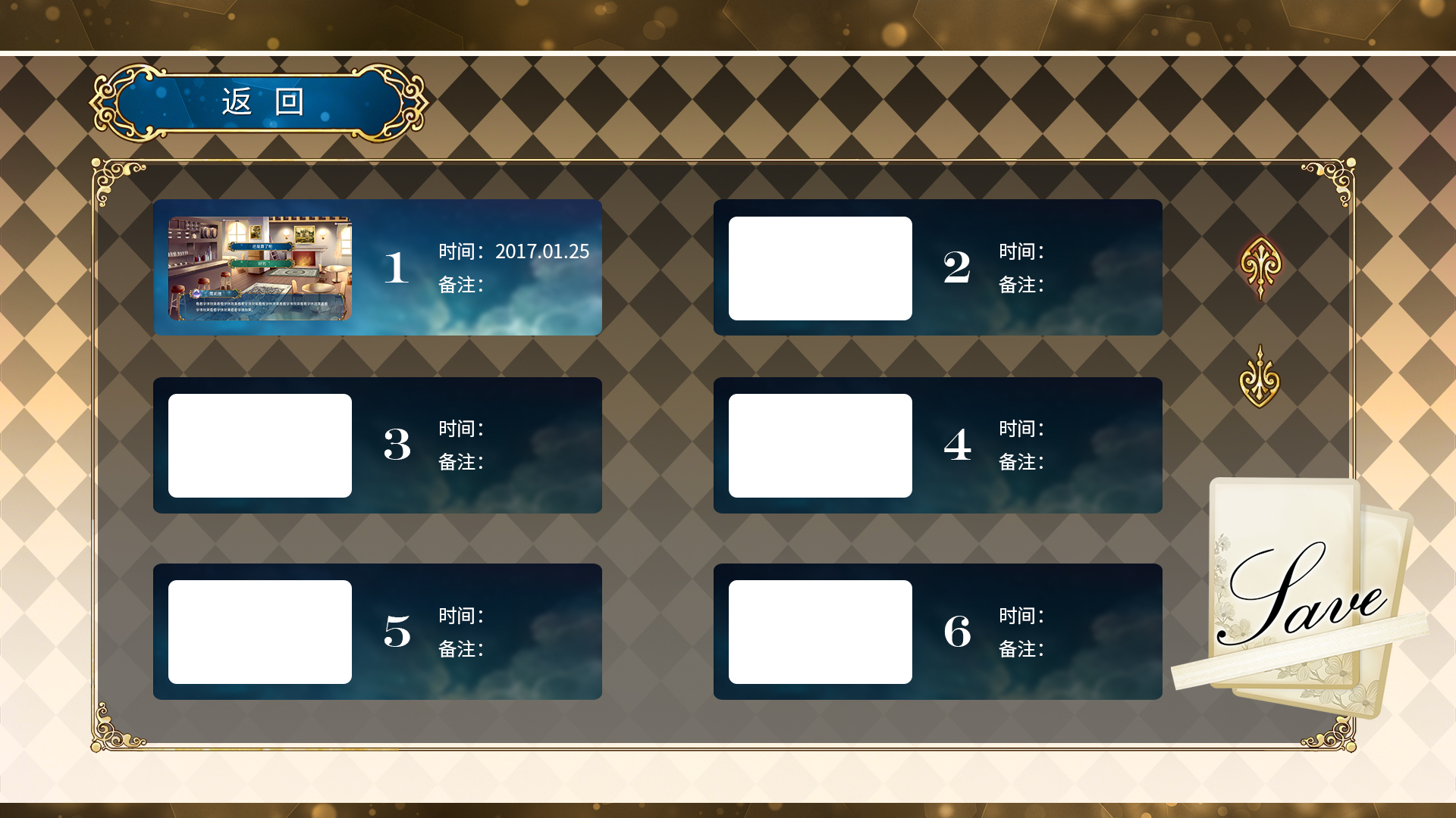Flamel's miracle(弗拉梅尔的奇迹) screenshot 7