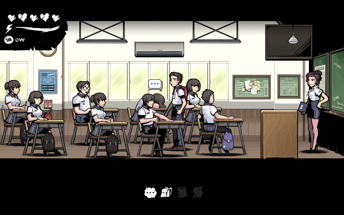 The Coma: Recut screenshot 5