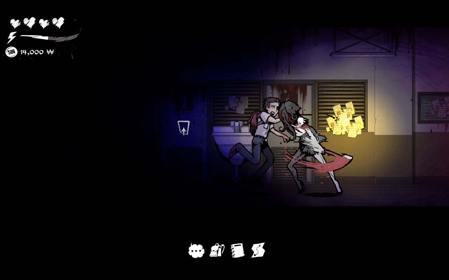The Coma: Recut screenshot 4