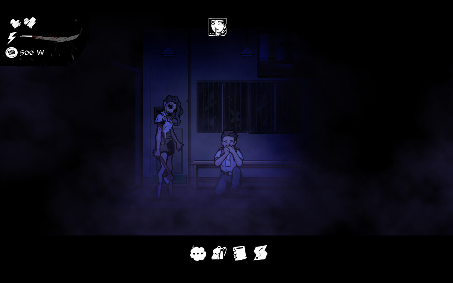 The Coma: Recut screenshot 6