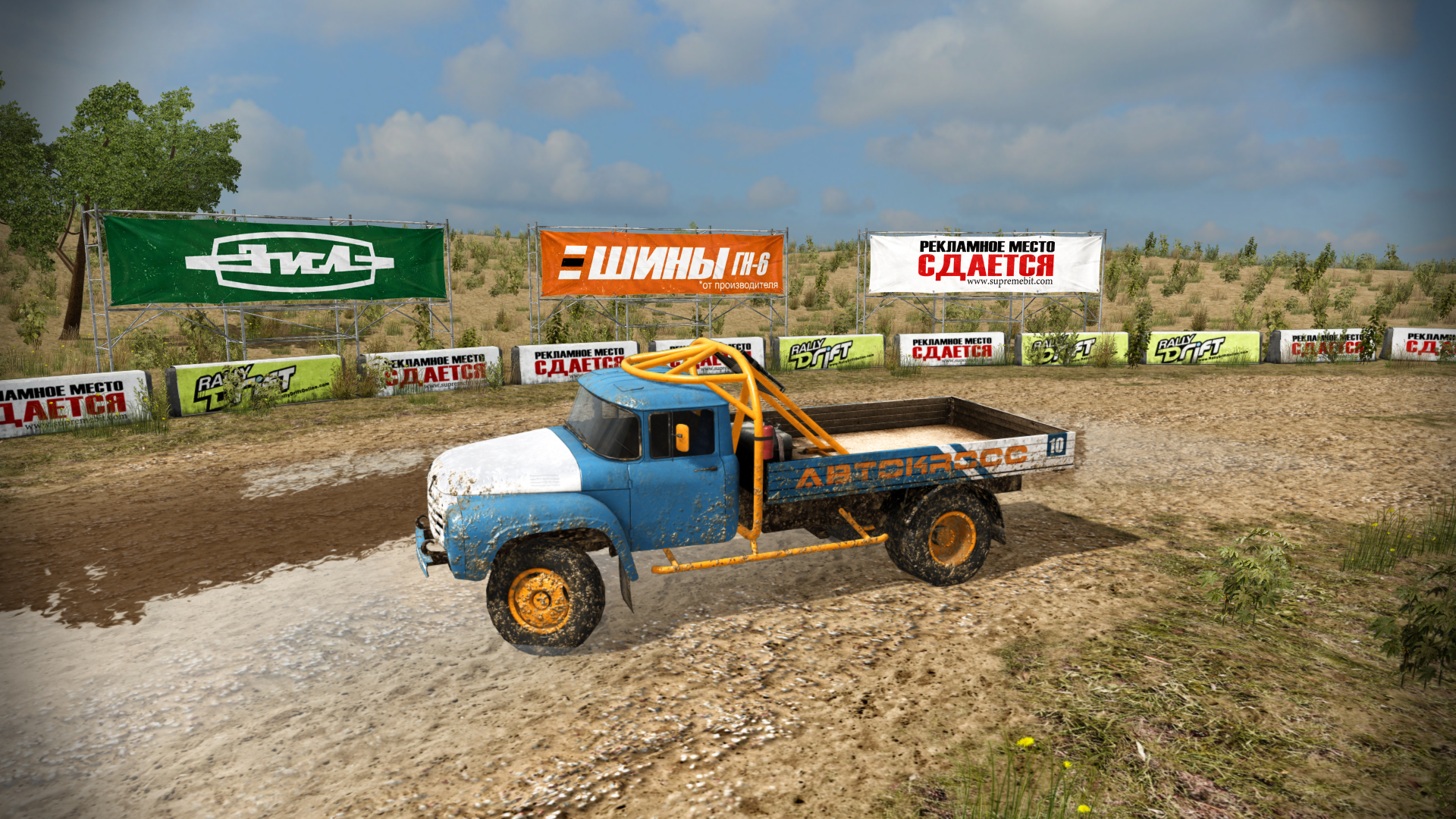 ZiL Truck RallyCross screenshot 6