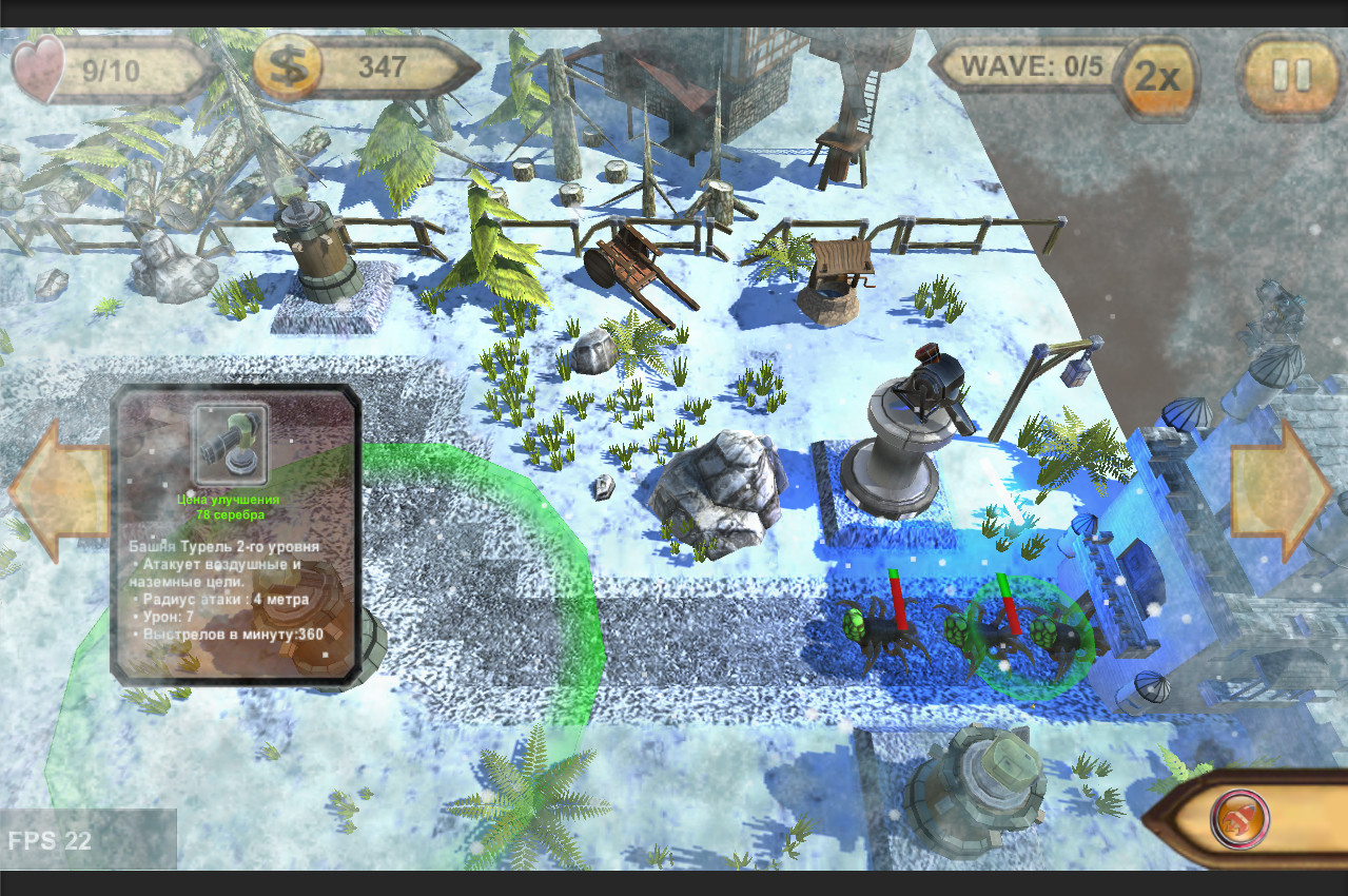 Defence to death screenshot 2