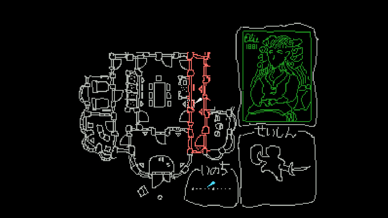 TAROTICA VOO DOO screenshot 6