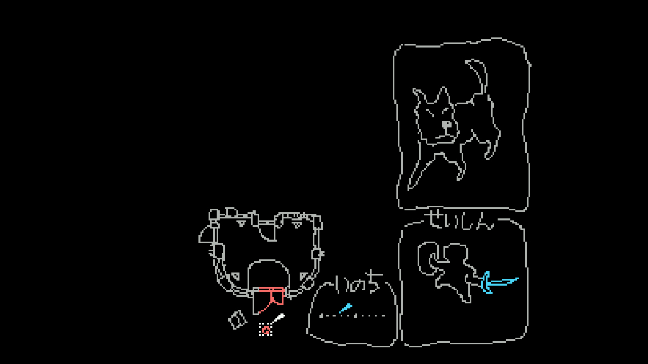 TAROTICA VOO DOO screenshot 3