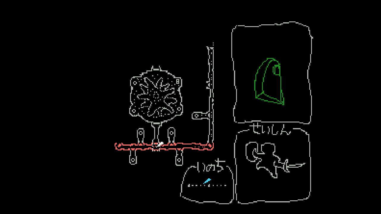 TAROTICA VOO DOO screenshot 7