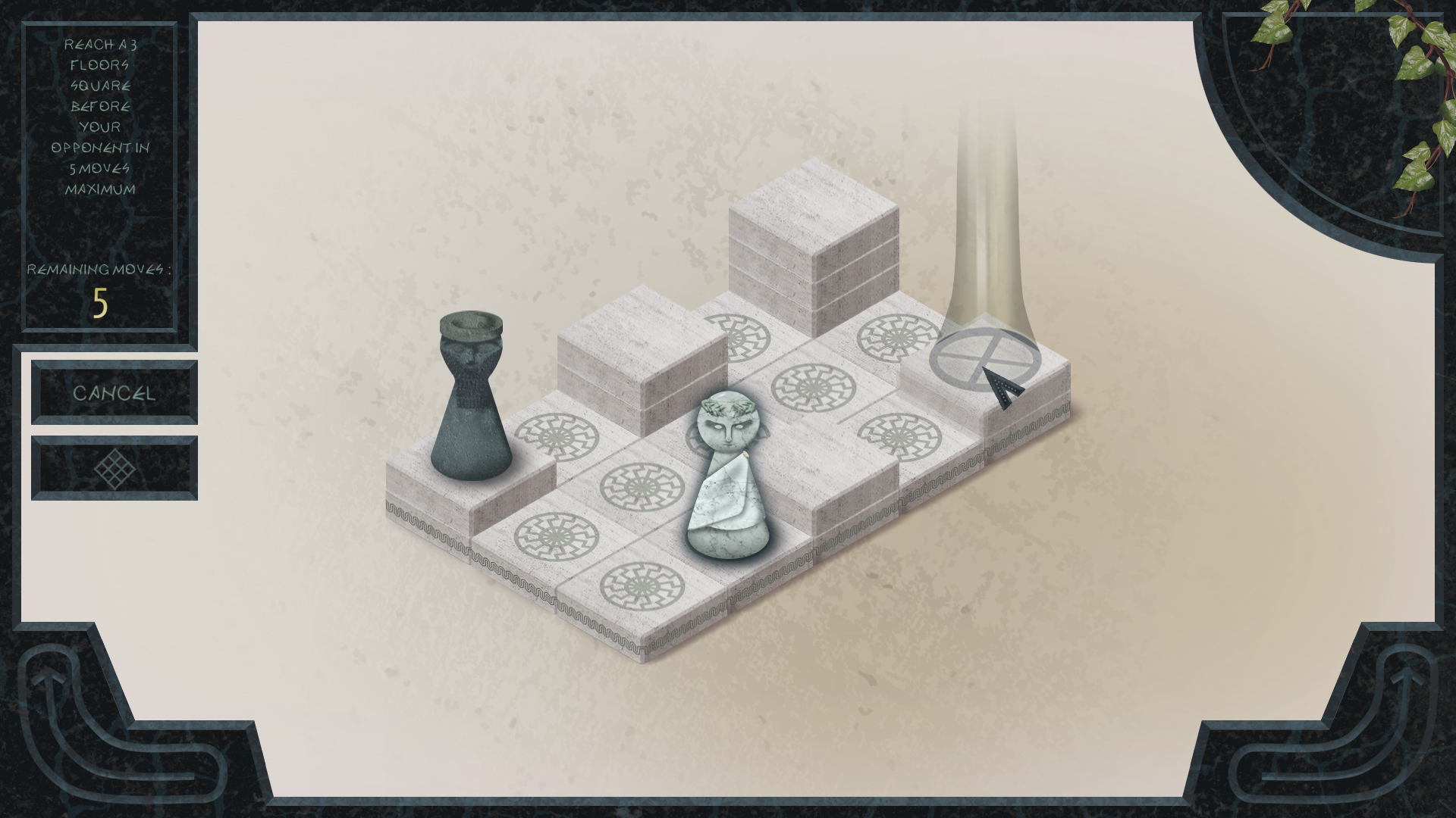 Divine Ascent screenshot 4