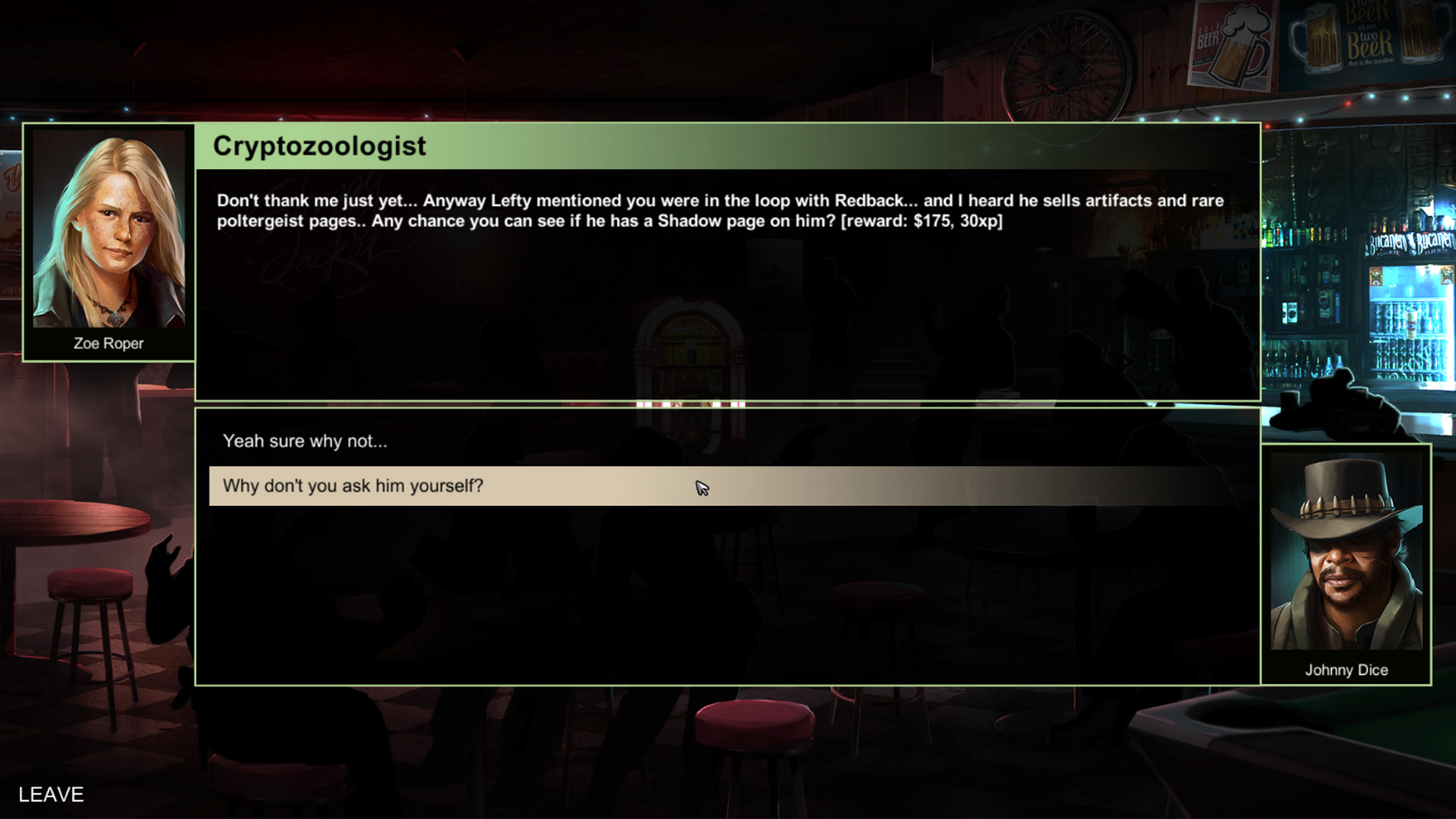 HellSign screenshot 8