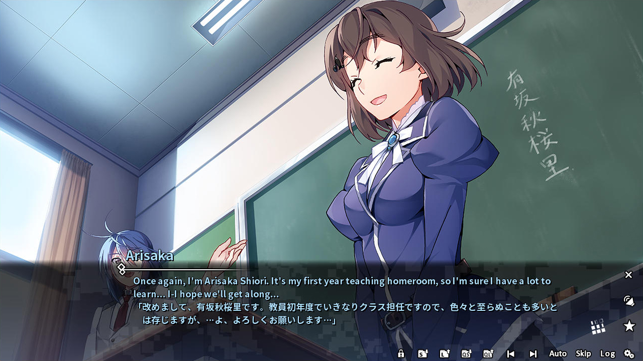 Grisaia Phantom Trigger Vol.1 screenshot 3