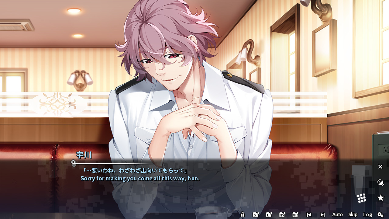 Grisaia Phantom Trigger Vol.2 screenshot 2