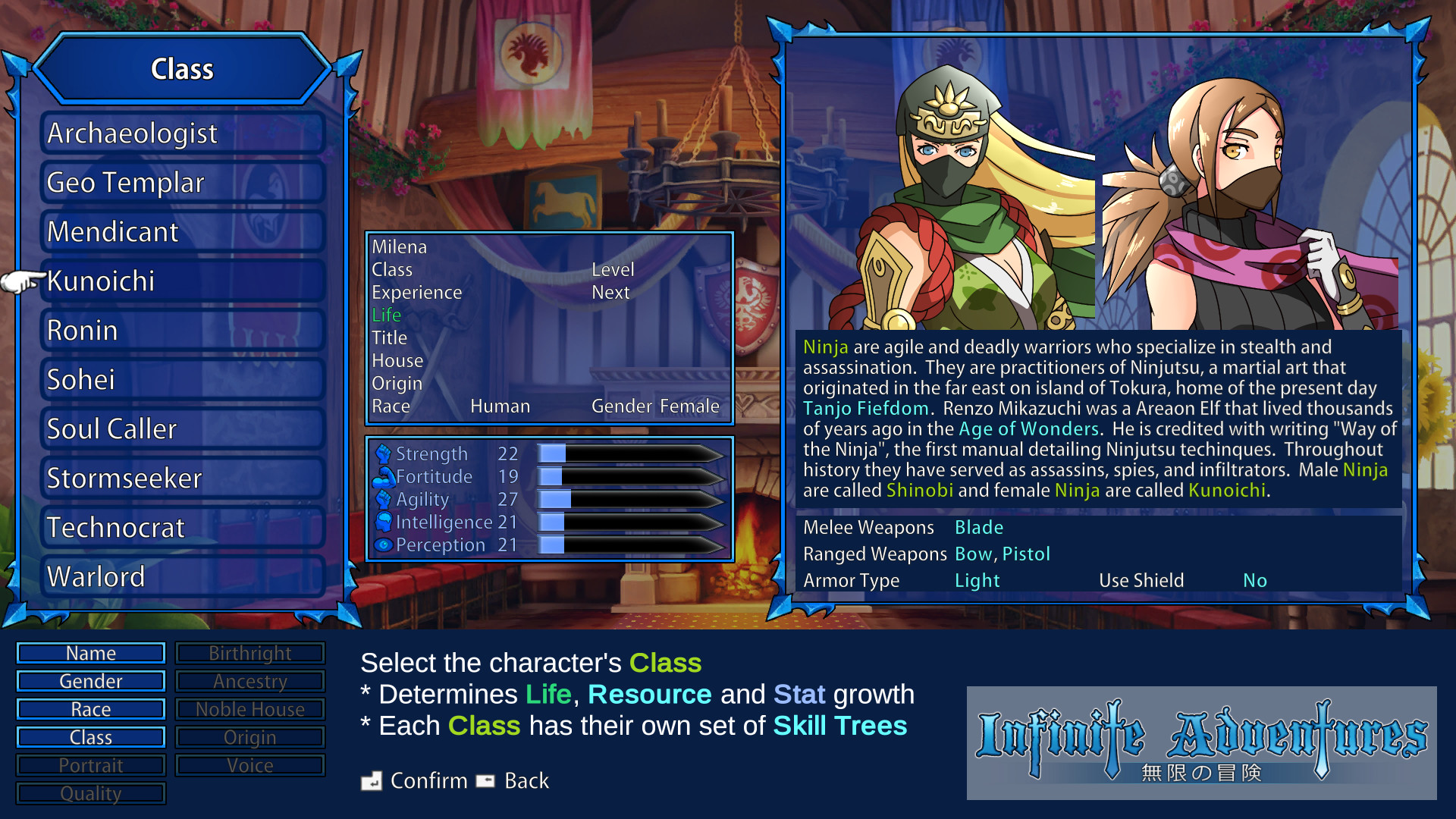 Infinite Adventures® screenshot 2