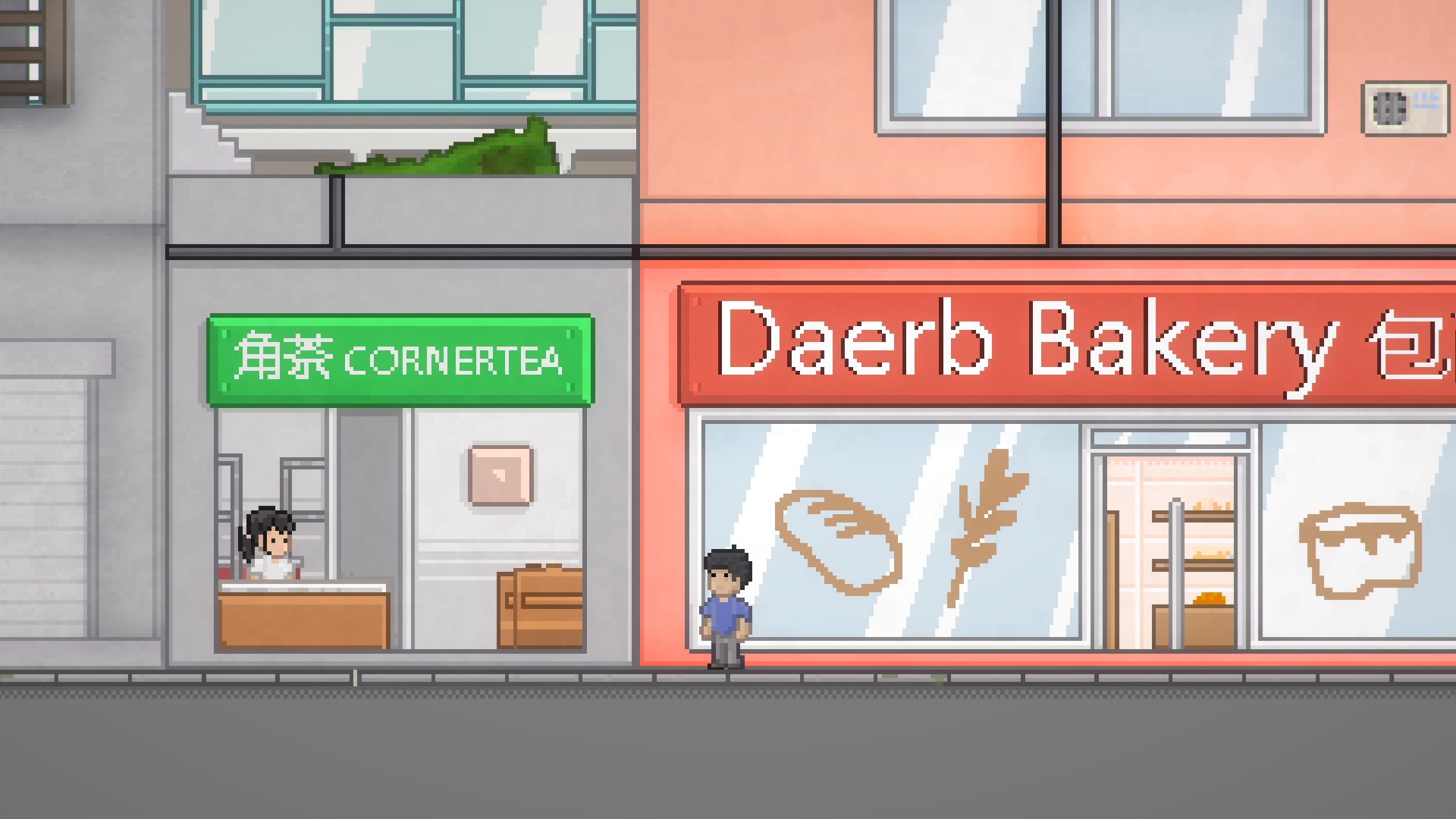 Indie Dream screenshot 5