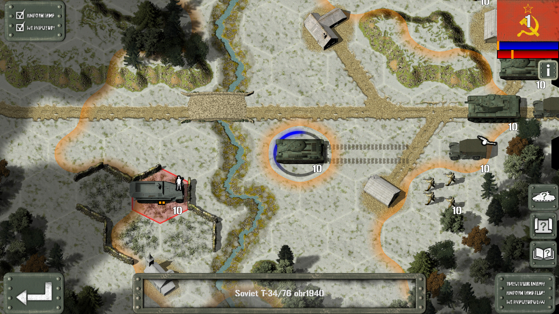Tank Battle: East Front screenshot 4