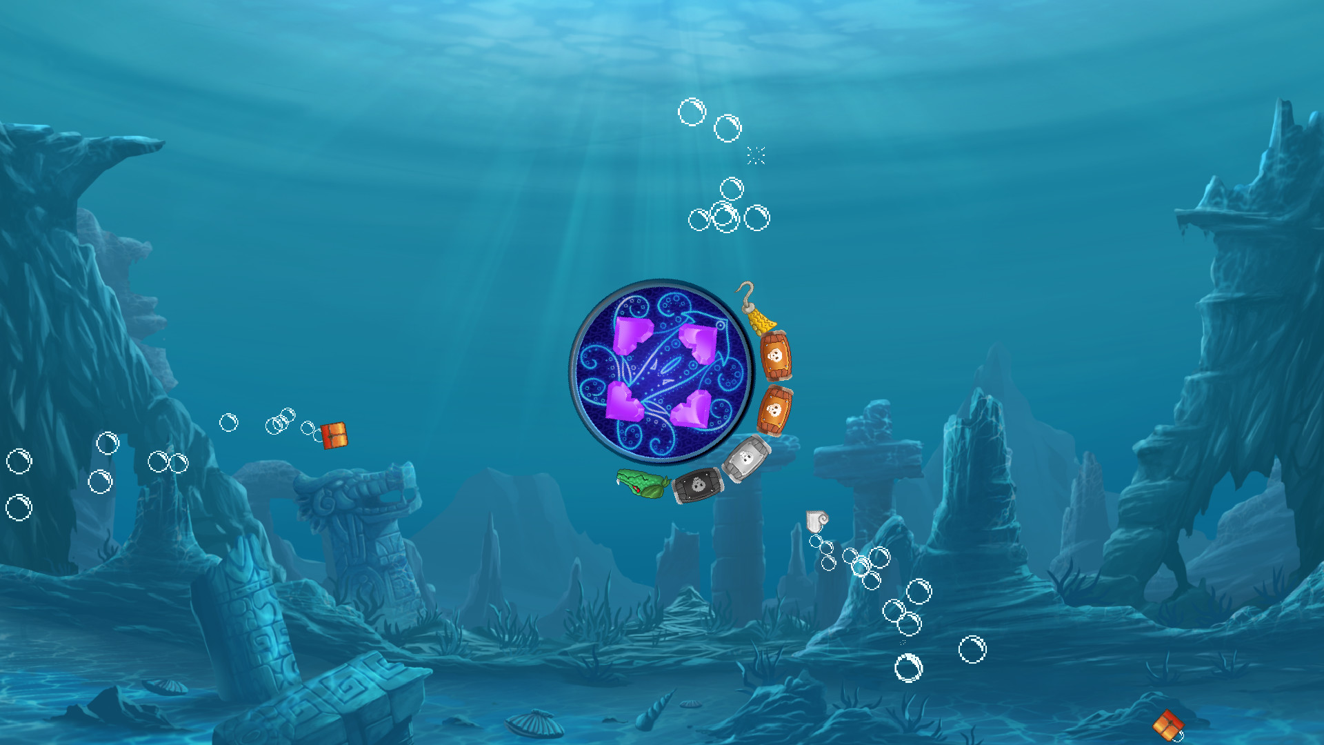 BOROS screenshot 4