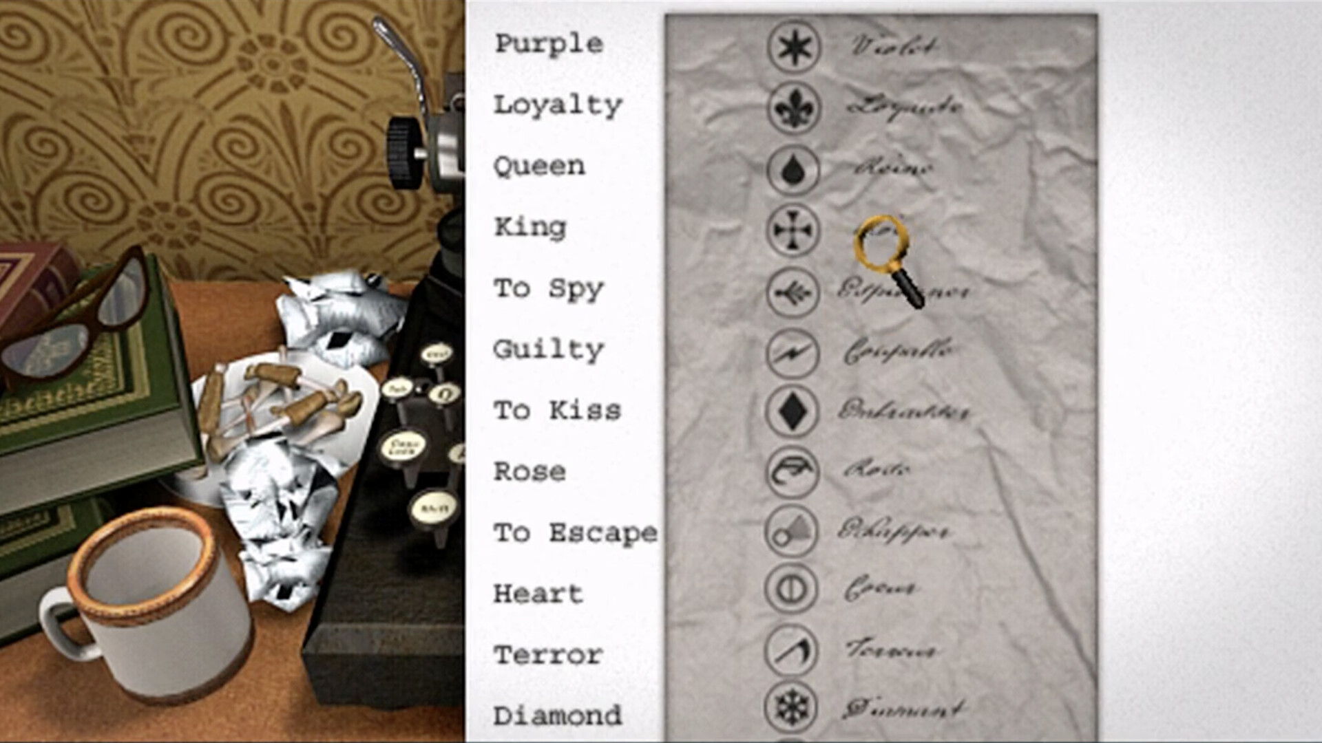 Nancy Drew®: Treasure in the Royal Tower screenshot 7