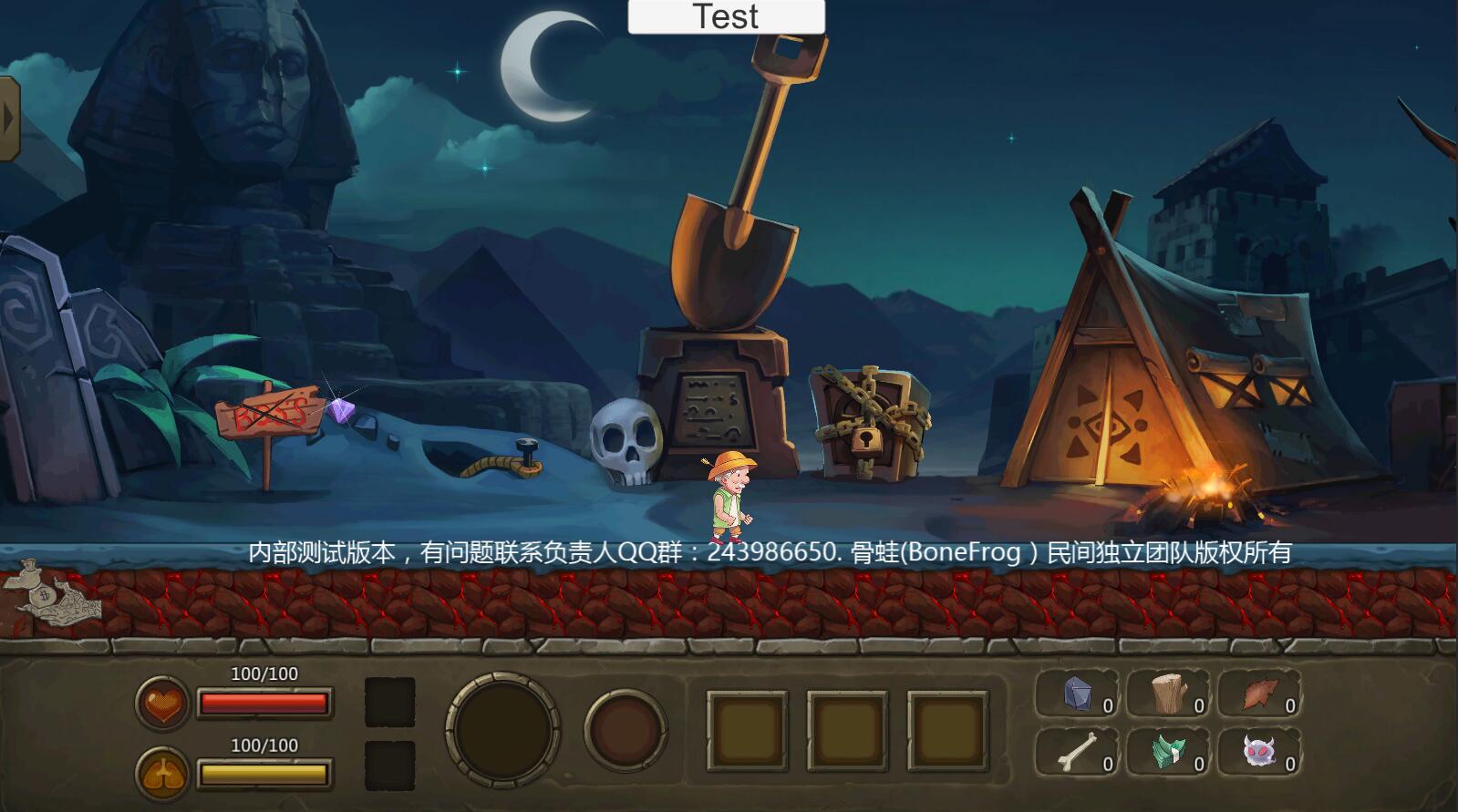 埋葬 DIG A BOO screenshot 3