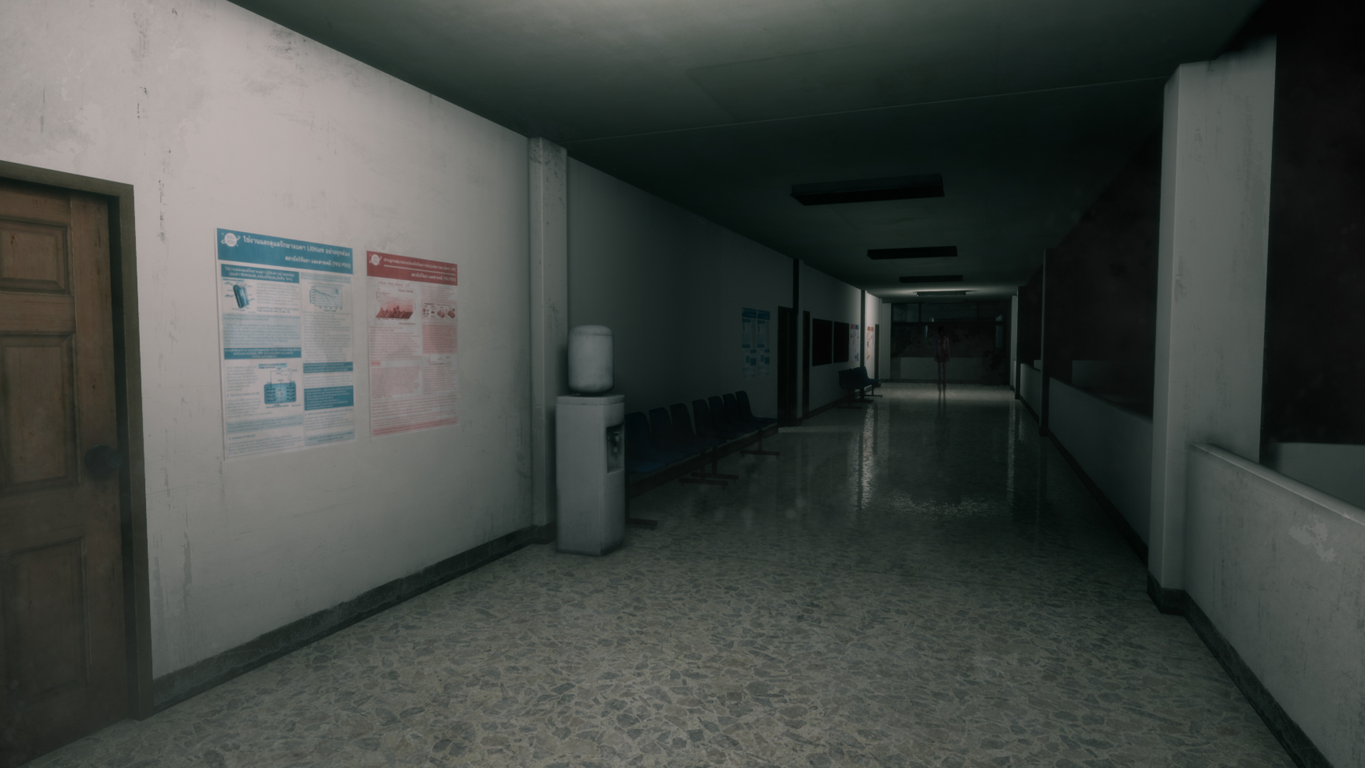Home Sweet Home screenshot 6