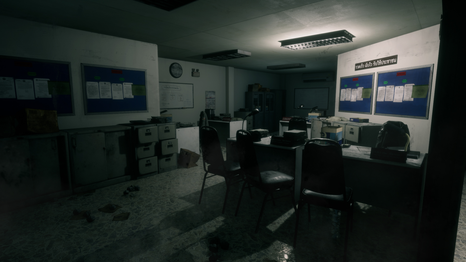 Home Sweet Home screenshot 4