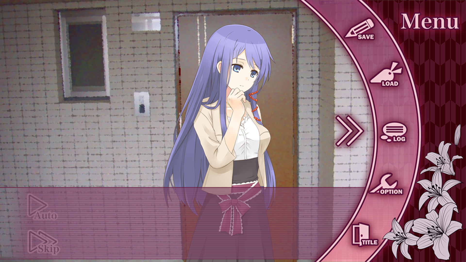 A Butterfly in the District of Dreams screenshot 4