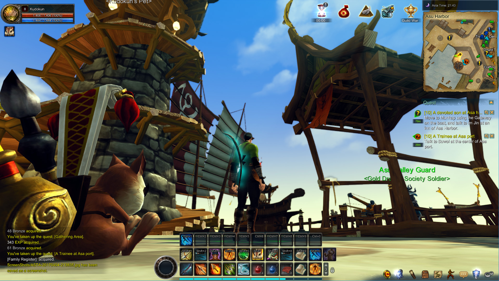 ASTA : ASTA Server screenshot 1
