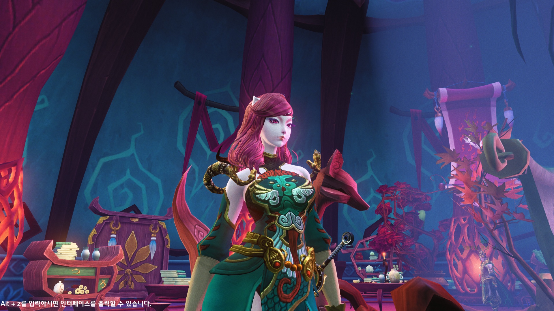 ASTA : ASTA Server screenshot 3