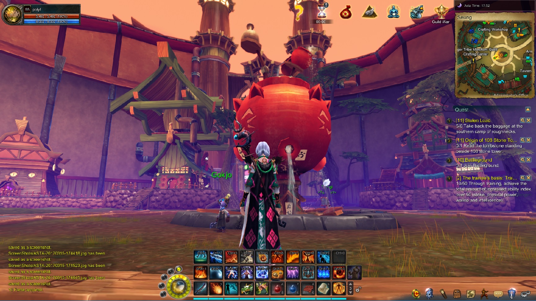 ASTA : NEW PURE Server screenshot 1