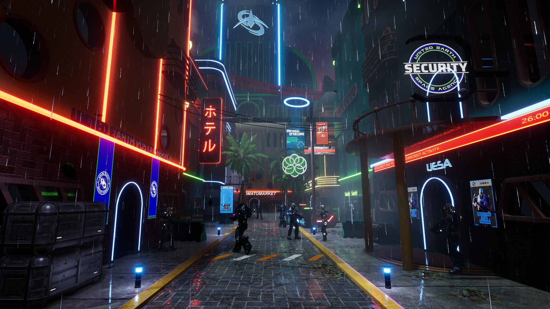 Within the Cosmos screenshot 1