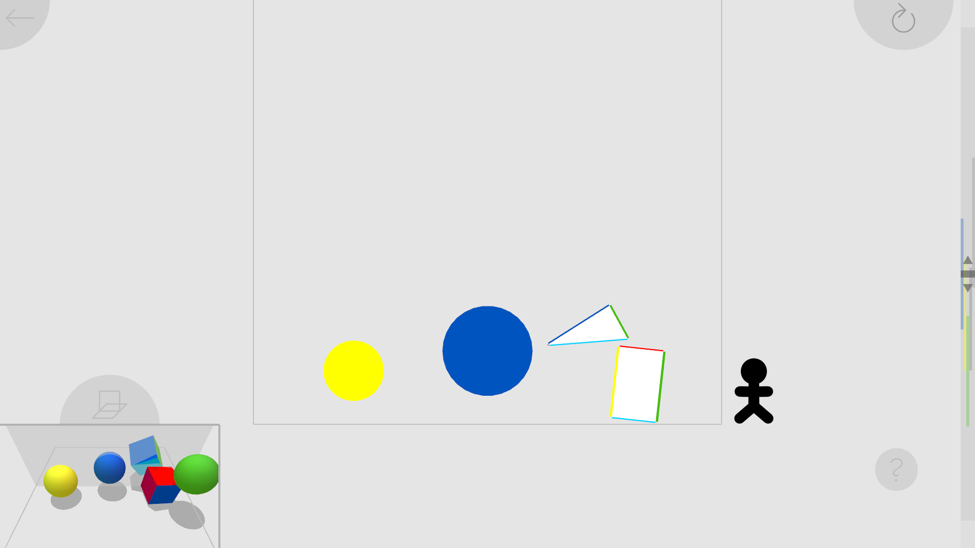 4D Toys screenshot 11