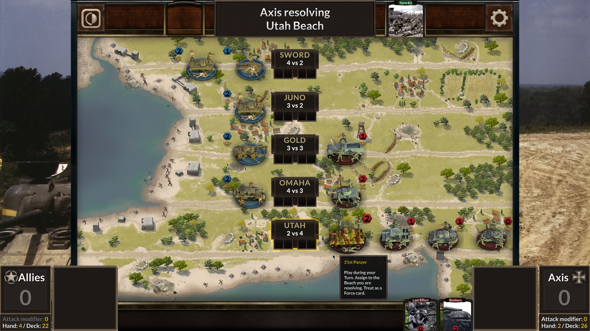 Lightning: D-Day screenshot 5