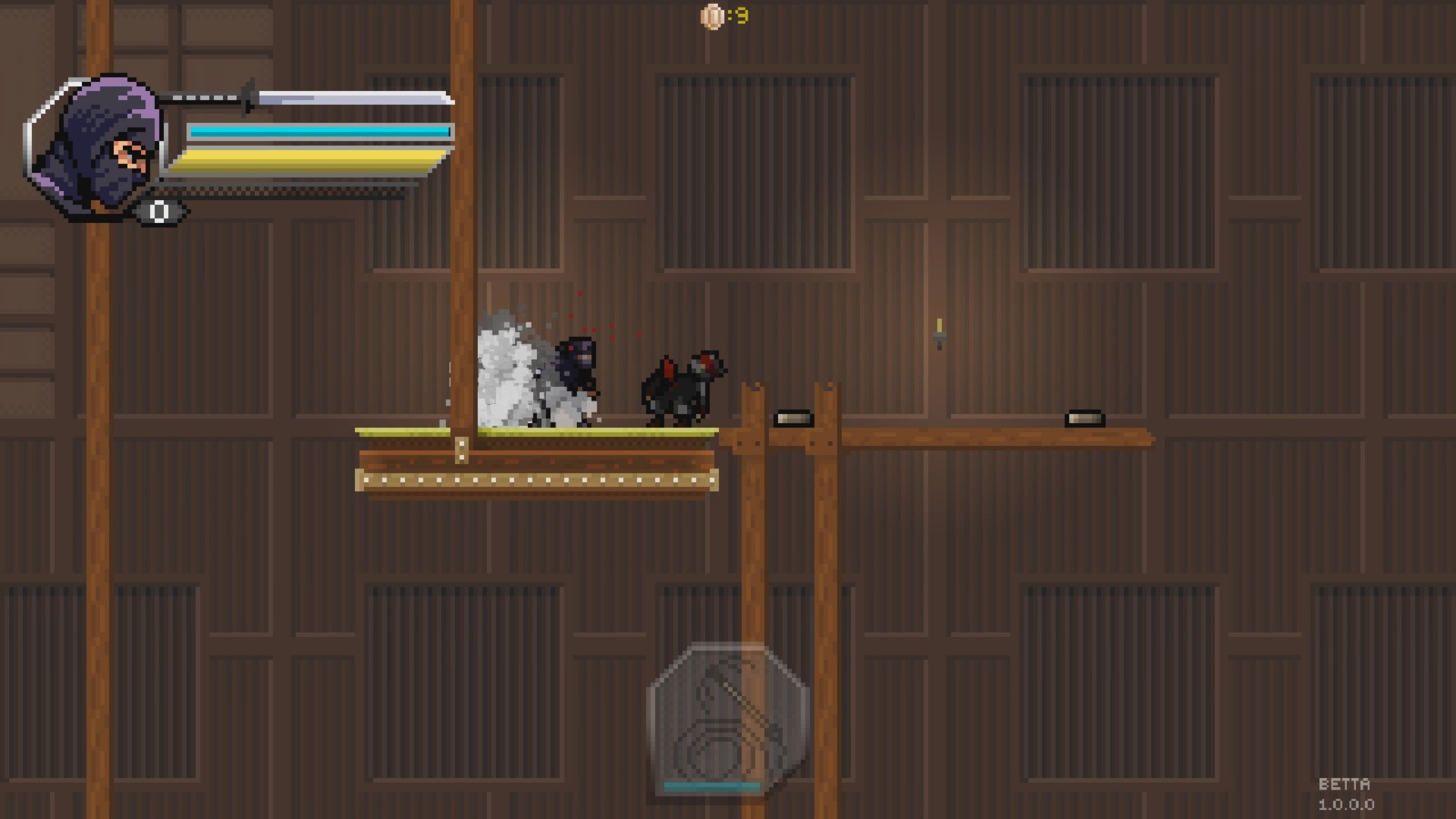 Within the blade screenshot 14