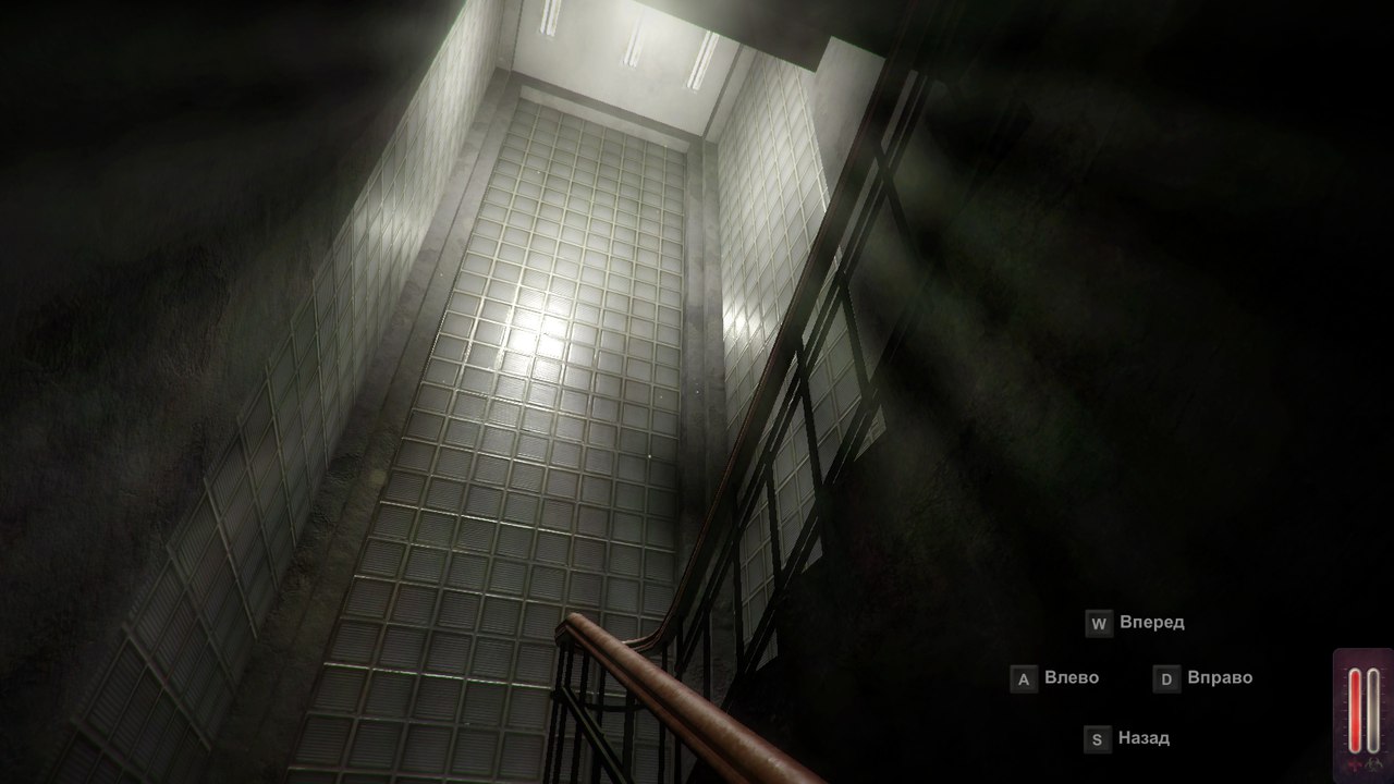 Red Flu screenshot 2