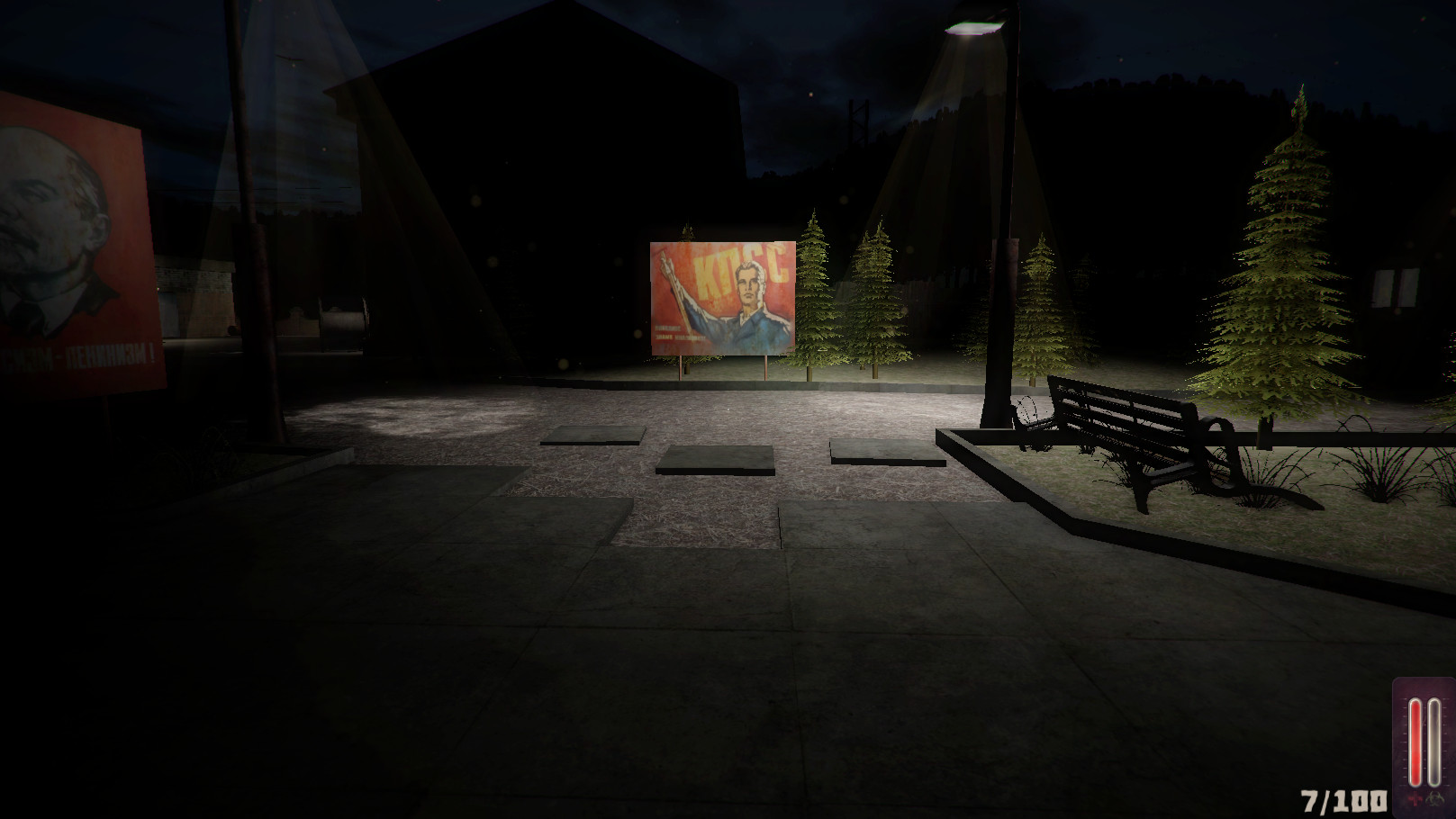 Red Flu screenshot 6