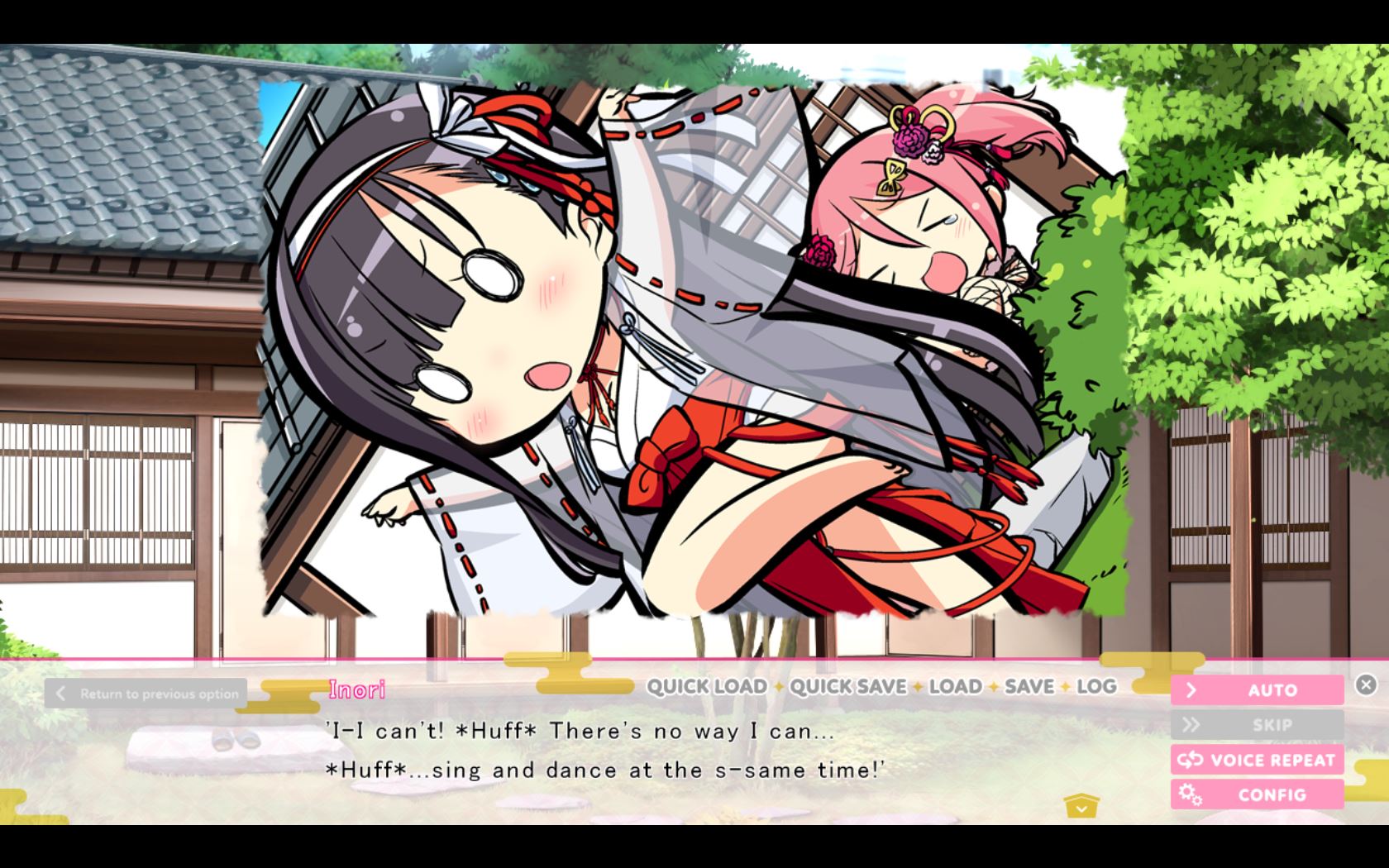 LoveKami -Useless Goddess- screenshot 15
