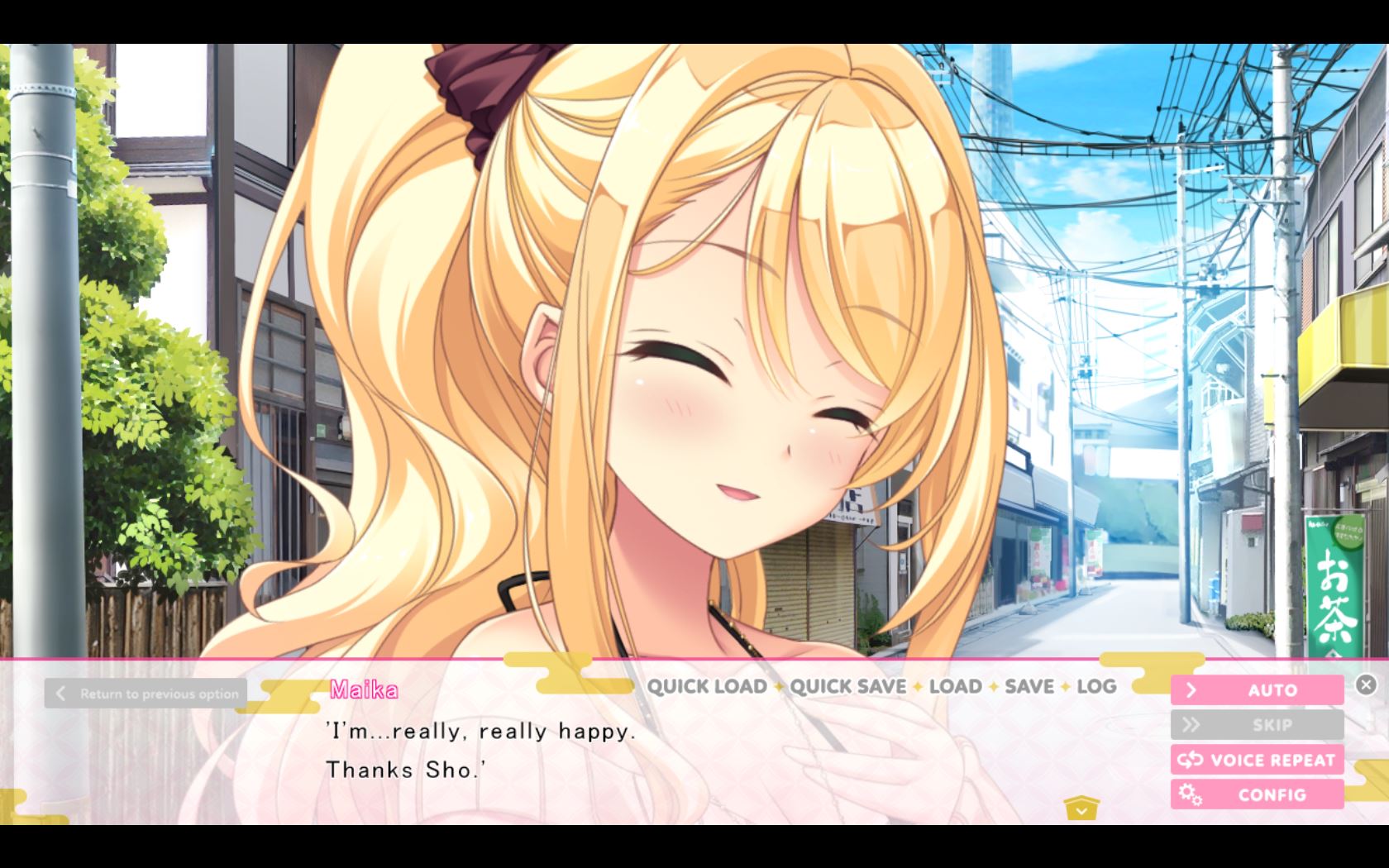 LoveKami -Useless Goddess- screenshot 13