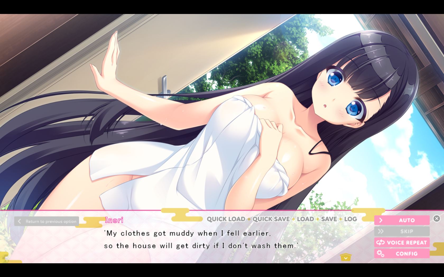LoveKami -Useless Goddess- screenshot 8