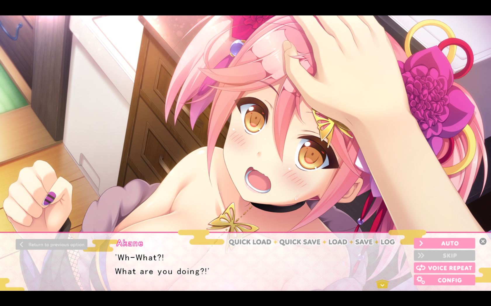 LoveKami -Useless Goddess- screenshot 6