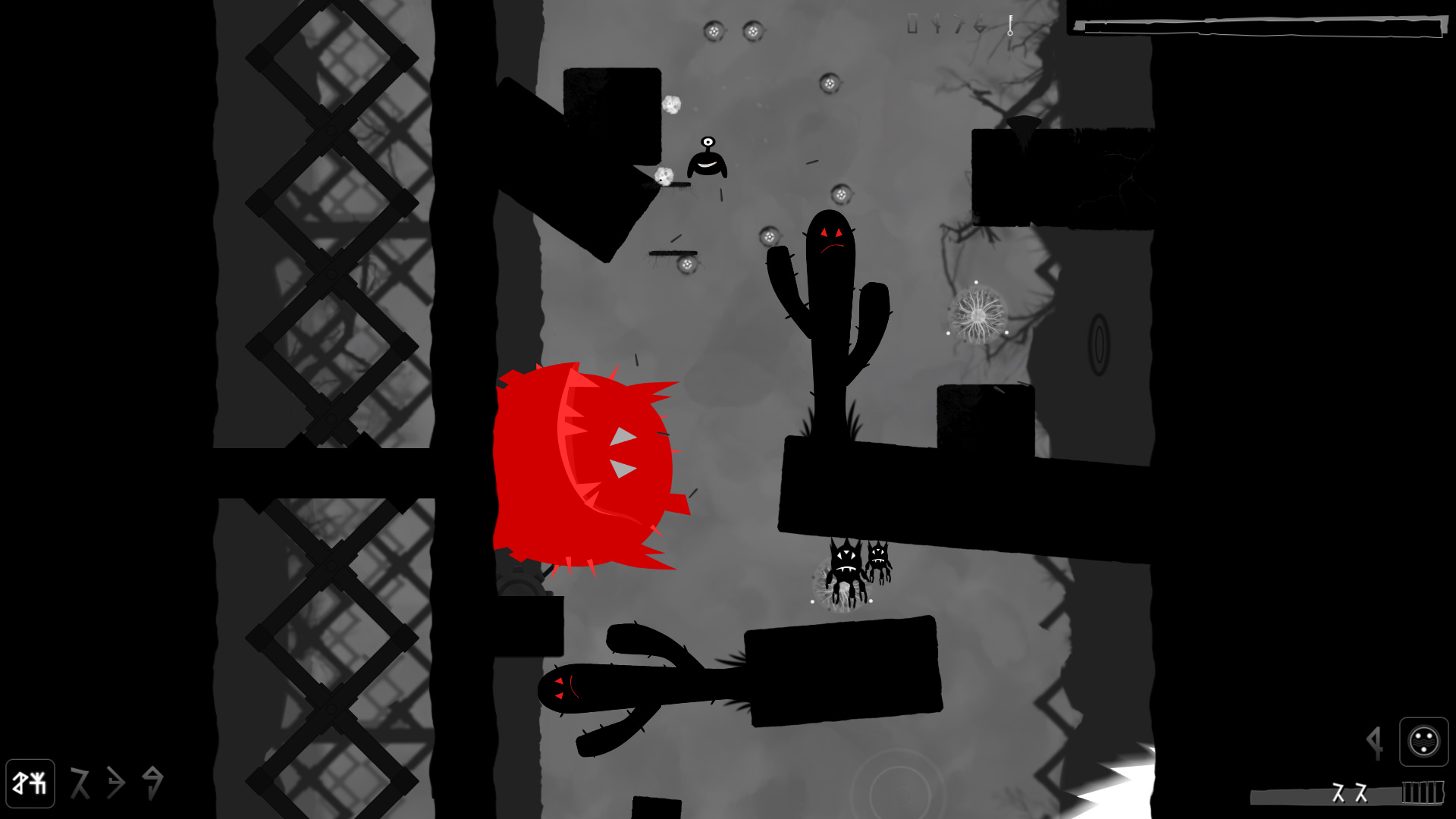 BlackEye screenshot 8